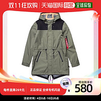 ALPHA INDUSTRIES 防风长款连帽休闲夹克 绿色 MJD49000C1310