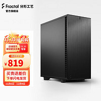 Fractal Design Define7Compact中塔短身 ATX\/280水冷 黑色 无侧透静音版