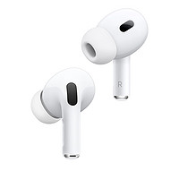 Apple 苹果 AirPods Pro (第二代) 搭配 MagSafe充电盒(USB-C)无线蓝牙耳机