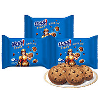 88VIP：趣多多 王子曲奇巧克力味餅干85g*3包休閑食品辦公室美味兒童零食