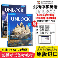 原版剑桥初中英语教材Unlock教材 Unlock 3级别 读写+听说 KET/PET/FCE雅思托福阅读写作教材