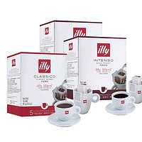 黑卡会员：illy 意利 挂耳咖啡 5片*3盒装