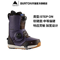 BURTON 伯顿 官方男士STEP ON滑雪鞋202471/235961