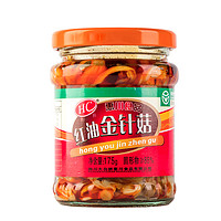 惠川 红油金针菇罐装惠川金针菇小零食