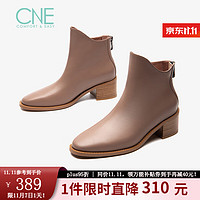 CNE 真适意 秋冬新款时尚休闲圆头拉链纯色简约中跟女短靴2T49901 深粉红色TPK 37