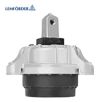 LEMFORDER 倫福德（lemforder）發動機支撐 機腳膠/機爪膠/膠墊 適用于寶馬5系F10/F18 520 525 528 F07/GT（N20 2.0T）