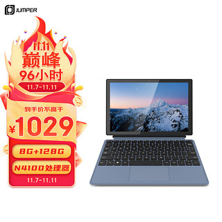 jumper 中柏 10.1英寸 N4100  8G 128G WIN11平板电脑