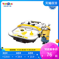 ToysRUs 玩具反斗城 小黄人桌上冰球家庭迷你儿童桌游50989