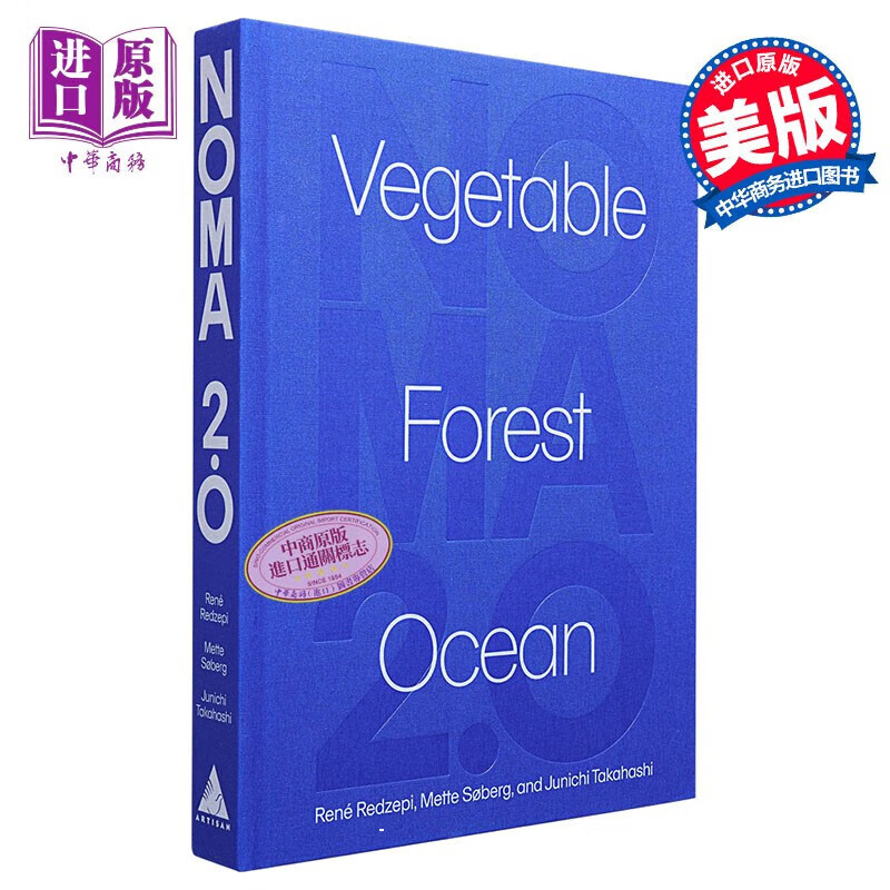 Noma2.0 蔬菜 森林和海洋 英文原版 Noma2.0 Vegetable Forest Ocean Rene Redzepi 食谱 美食 米其林三星厨师