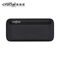 Crucial 英睿達 1T移動固態硬盤type-c手機電腦兩用便攜加密PSSD外置存儲