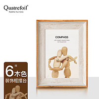 quatrefoil 歐式相框6寸照片擺臺照片墻畫框掛墻 情侶結婚照寶寶照相框 木白