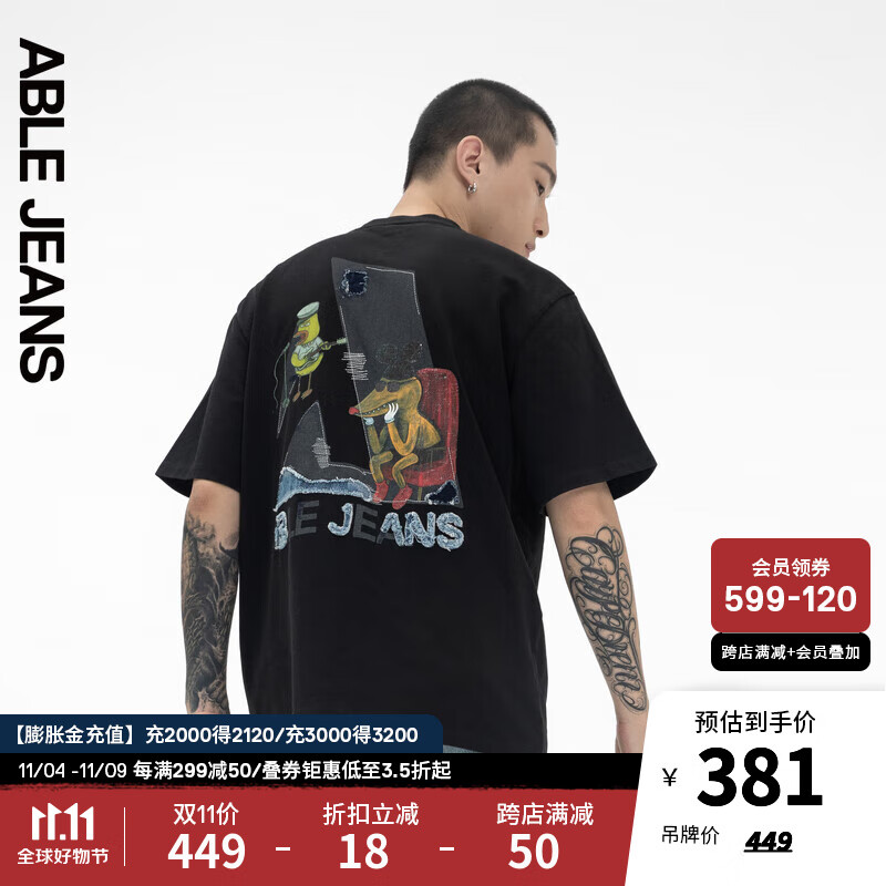 ABLE JEANS2023北海怪兽联名牛仔贴布男士宽松短袖TEE夏季T恤781140 黑色 XS