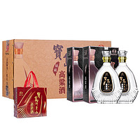 宝岛阿里山 秘藏高粱酒 58度清香型白酒 秘藏 600ml*2 双支礼盒装（送礼袋）