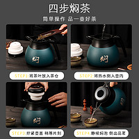 GINT 嘉特 焖茶壶保温壶家用316不锈钢大容量茶水分离闷茶壶新款热水瓶