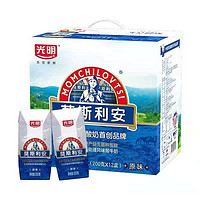 莫斯利安 原味酸奶整箱牛奶营养早餐 原味12盒(6月产)