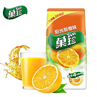 TANG 菓珍 泰国进口亿滋 菓珍阳光甜橙味1000g/袋 果汁饮料粉速溶冲饮