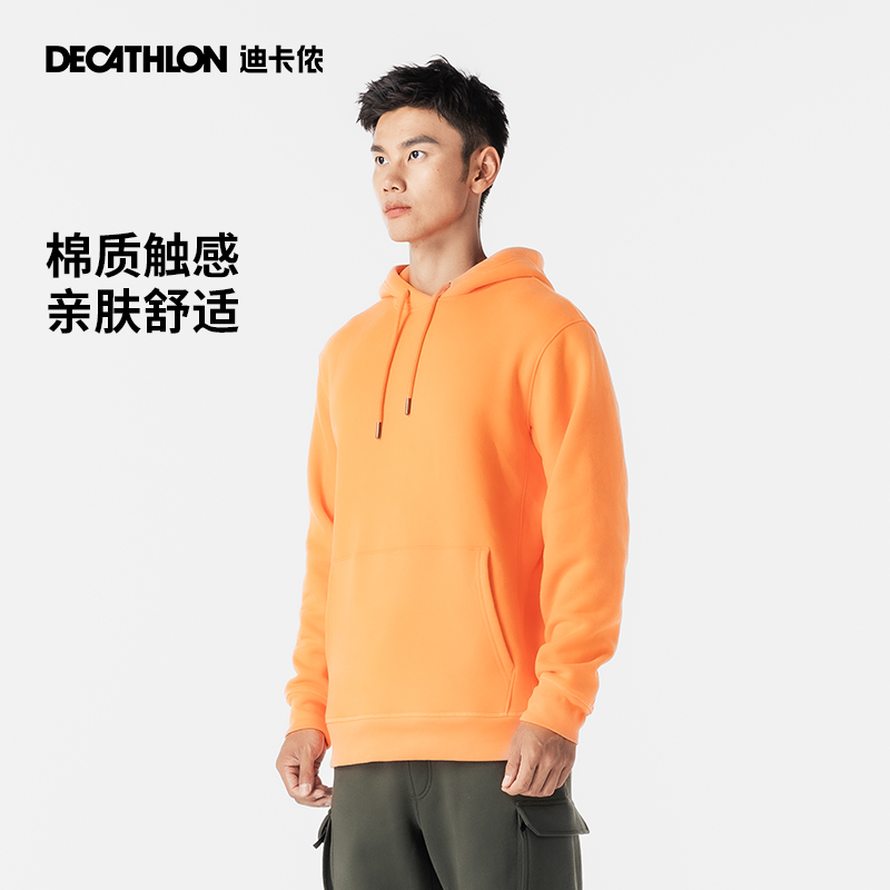 DECATHLON 迪卡侬 秋冬保暖加绒上衣 8857811