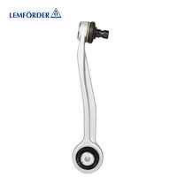 LEMFORDER 倫福德（lemforder）控制臂擺臂/上擺臂 上彎臂 前右 奧迪A4L/A5/Q5（B8平臺）