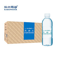 汉水硒谷 真硒水 380ml*24瓶  含硒水天然弱碱性水