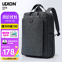 LEXON 乐上 休闲双肩包男14/15.6英寸笔记本电脑包通勤旅行包轻便书包绿色