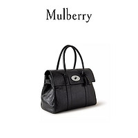 Mulberry 玛珀利 玛葆俪Bayswater油蜡皮柔软通勤手提包女包