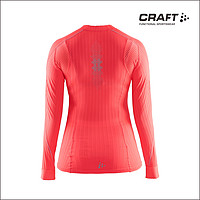 CRAFT 夸夫特 绿标活力套装 X绿2.0 男女 保暖排汗速干跑步骑行