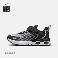 Nike耐克男童AIR MAX TW幼童运动童鞋缓震可爱网眼DQ0297