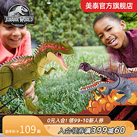 MATTEL 美泰 侏罗纪世界撕咬竞技恐龙仿真动物玩偶模型帝鳄龙男孩儿童玩具