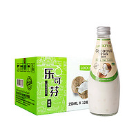 LOCKFUN 乐可芬 泰国乐可芬Lockfun原味椰子水饮料290ml