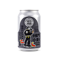 Zebra Craft 斑马精酿 新品橘气小麦啤酒330ml×6罐装 临期