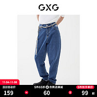 GXG男装 春季商场同款趣味谈格系列牛仔长裤易穿搭 蓝色 165/S