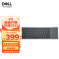 戴尔（DELL）Compact多设备无线键盘办公笔记本电脑外设USB外接 KB740