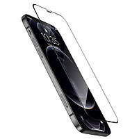 Benks 邦克仕 適用iphone15promax鋼化膜蘋果14por手機貼13全屏12覆蓋防窺保護plus新款護眼防塵藍光無塵倉藍寶石十五