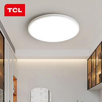 TCL 吸頂燈簡約現代led房間燈2023新款臥室燈主臥圓形衛生間三防燈