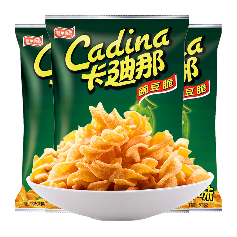 Cadina/卡迪那豌豆脆经典原味52gx3袋追剧休闲小零食