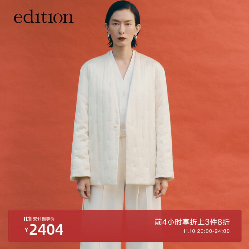 edition棉服女2023冬桑蚕丝绣花裥棉深V无领米白色外套配腰绳 米白色 XS/155