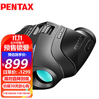 PENTAX 宾得 日本宾得UP10x25WP双筒望远镜高清高倍充氮防水成人儿童观鸟