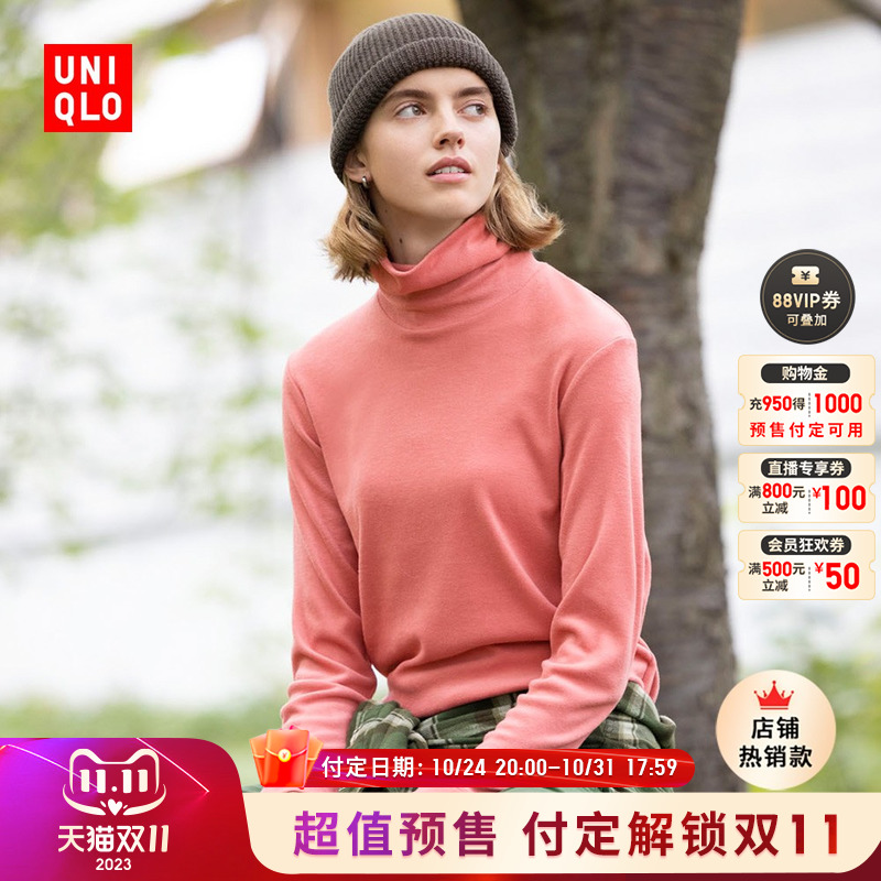 UNIQLO 优衣库 女装HEATTECH摇粒绒两翻领套头衫 459793