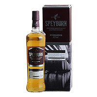 SPEYBURN 盛贝本 苏格兰友醇桶斯佩塞产区单一麦芽威士忌 英国原瓶进口洋酒700ml