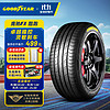 震虎價、以舊換新：GOOD YEAR 固特異 汽車輪胎 215/55R17 94V SPORT鷹馳F1酷跑適配帕薩特邁騰奧德賽