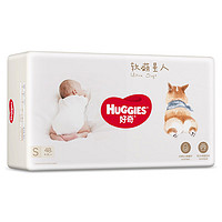 HUGGIES 好奇 软萌星人柯基裤纸尿裤S48片