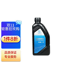 ACDELCO AC德科 德科（ACDelco）上汽通用原廠AT自動變速箱油波箱油1L君威GL8君越英朗昂科威GL6等