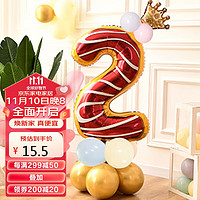 QW 青苇 40寸数字气球美版甜甜圈大数字儿童生日装饰布置数字2皇冠套装