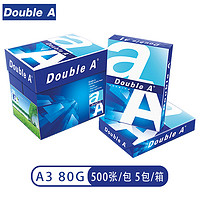 Double A 达伯埃复印纸 打印纸 80克 A3打印纸 箱装 500张/包 5包/箱(2500张)