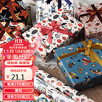QW 青苇 礼品包装纸6张装配丝带封口贴儿童活动生日礼物盒包装纸卡通款