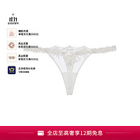 LA PERLA 女士ZEPHYR性感半透蕾丝花卉刺绣T裤内裤 白色A017 2/M