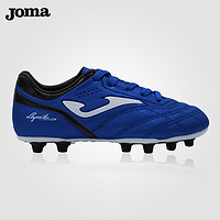 Joma 荷马 儿童足球鞋男AG小学生训练鞋比赛女子足球装备荷马男童足球鞋