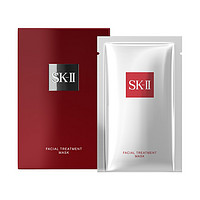 SK-II SK2 SK-II 前男友面膜 10片装