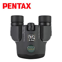 PENTAX 宾得 日本 宾得 双筒望远镜虫虫镜  8.5X21 微距对焦