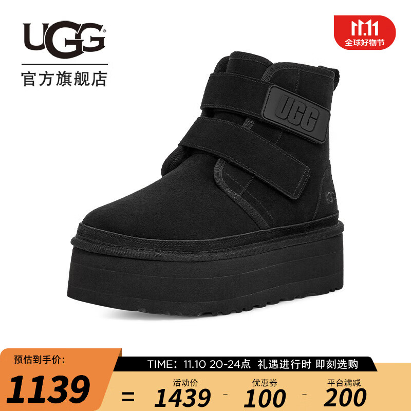 UGG 女士靴子厚底经典休闲舒适纯色短筒时尚雪地靴1130554 BLK  黑色 40